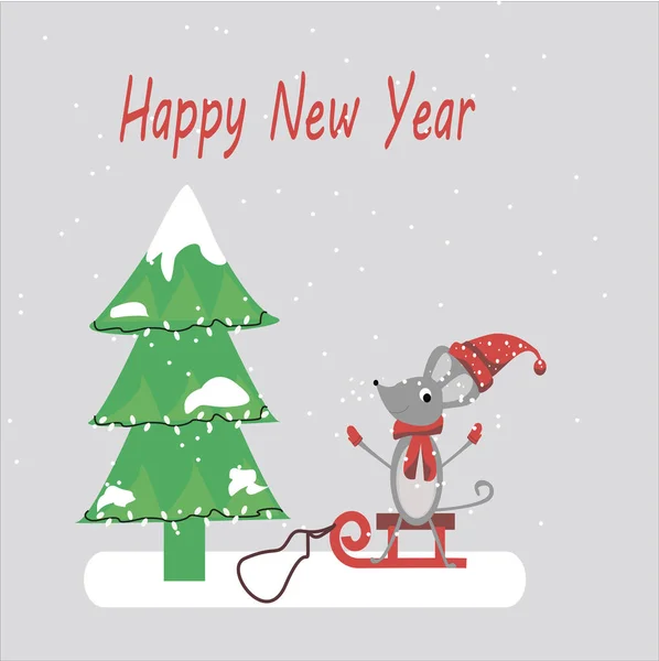 Frohe Weihnachten Und Ein Gutes Neues Jahr Weihnachtsbaum Kopierraum Maus — Stockfoto
