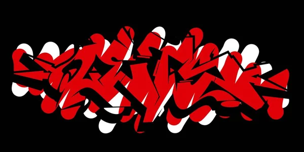 Abstraktes Wort ermöglicht Graffiti-Stil Schrift Lettering Vector Illustration — Stockvektor