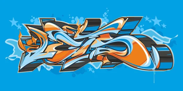 Abstract Word Lets Graffiti Style Betűtípus Lettering Vector Illustration — Stock Vector