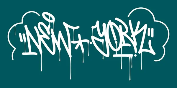 Wort New York Abstraktes Hip Hop Handgeschriebenes Graffiti Vektor Illustration — Stockvektor