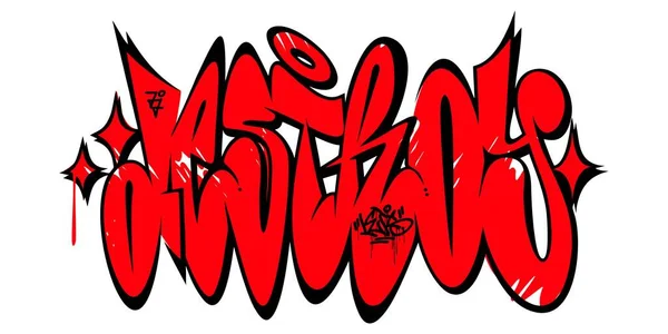 Abstract Word Destruir Graffiti Estilo Fonte Lettering Vector Ilustração Arte —  Vetores de Stock