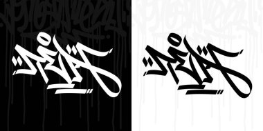 Soyut Hip Hop Hand Graffiti Stili Kelime Çay Vektörü İllüstrasyon Sanatı