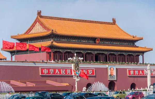 Beijing China April 2010 Monumentl Red Orange Building Tall Wall — Stock Photo, Image