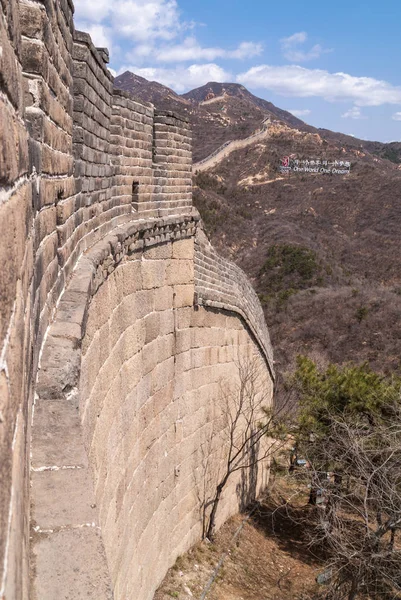 Beijing China Abril 2010 Gran Muralla China Badaling Disparo Largo —  Fotos de Stock