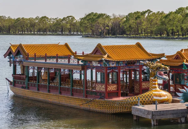 Beijing China April 2010 Summer Palace Closeup Yellow Orange Highly — Stock Photo, Image