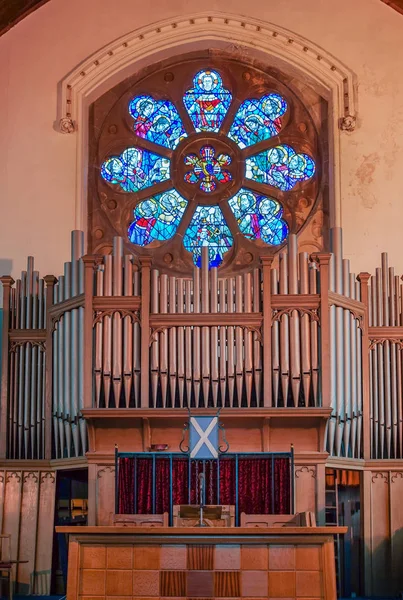 Fort William Escocia Junio 2012 Organ Duncansburgh Church Scotland Front — Foto de Stock