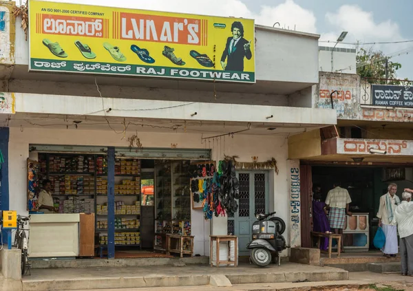 Katte Malalawadi Karnataka India November 2013 Schoenpoetsen Winkel Het Dorp — Stockfoto