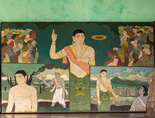 インドオールド 板絵