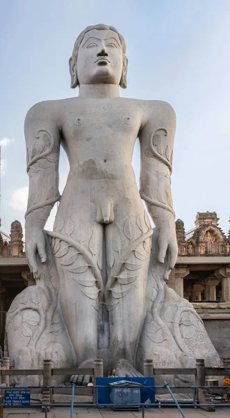 Shravanabelagola Karnataka India November 2013 Jain Tirth Gray Granite Giant — Stock Photo, Image