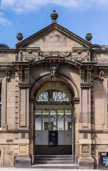 Edimburgo Escocia Reino Unido Junio 2012 Entrada Psicología Centro Envejecimiento — Foto de Stock