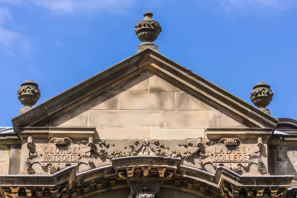 Edinburgh Scotland Juni 2012 Eintritt Die Psychologie Zentrum Für Kognitives — Stockfoto