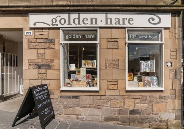 Edimburgo Escocia Reino Unido Junio 2012 Librería Golden Hare Fachada — Foto de Stock