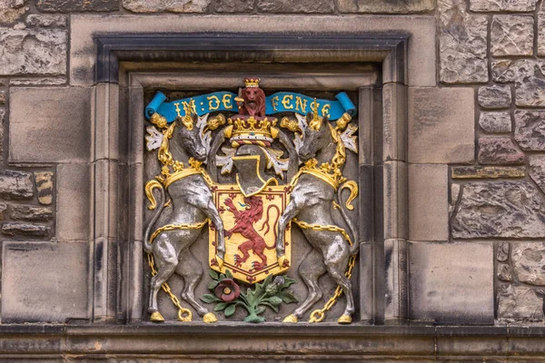 Edinburgh Scotland June 2012 Closeup Royal Scottish Lion Emblem Shield — Stock Photo, Image