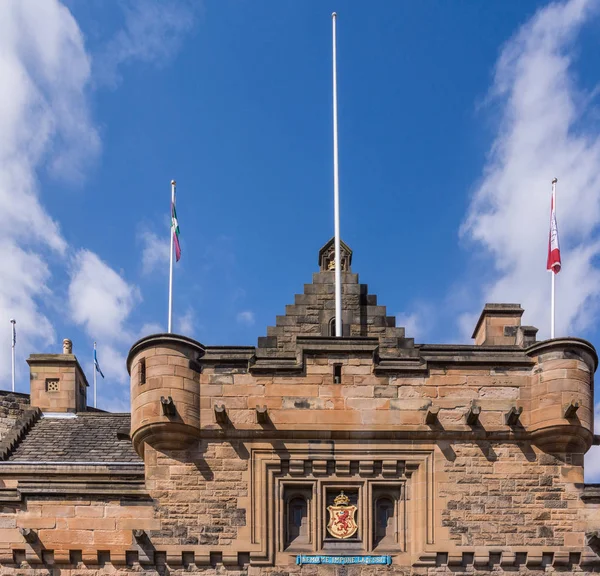 Edimburgo Escocia Reino Unido Junio 2012 Parte Superior Piedra Marrón — Foto de Stock