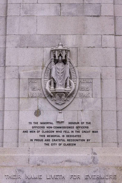 グラスゴー スコットランド イギリス 2012 ジョージ広場の戦争記念碑の顔のクローズ アップは 第二次世界大戦の英雄を覚えています 司教の像と石グレーします — ストック写真