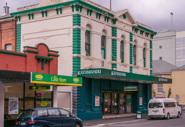 Hobart Tasmania Australia Diciembre 2009 Katmandú Aire Libre Tienda Camping — Foto de Stock