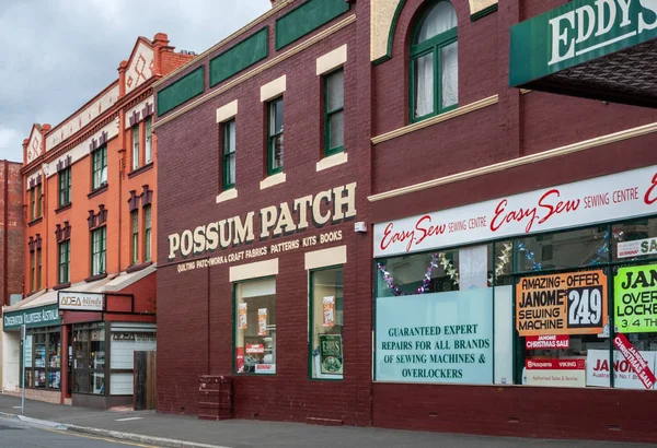 Hobart Tasmania Australia December 2009 Closeup Frontal View Historic Maroon — Stock Photo, Image