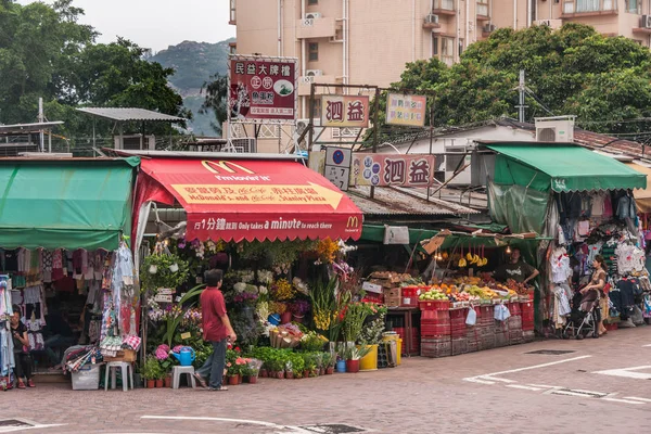 Νήσος Χονγκ Κονγκ Κίνα Μάη 2010 Σειρά Αγορά Ιπποφορεία Πωλούν — Φωτογραφία Αρχείου