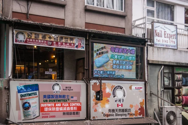 Hong Kong Island China Mayo 2010 Des Voeux Road Central — Foto de Stock