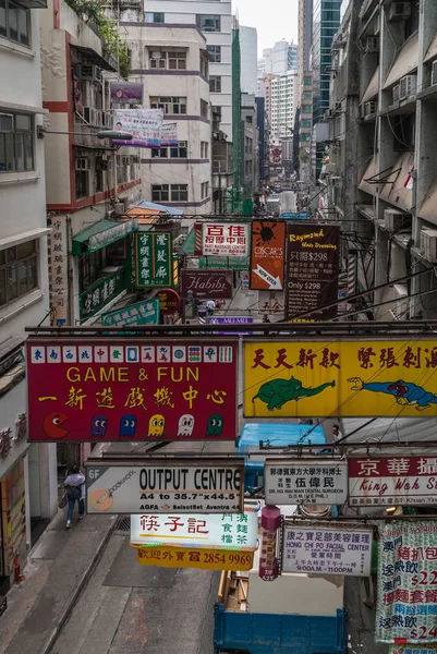 Hong Kong Island China May 2010 Central Mid Levels Escalators — Stock Photo, Image