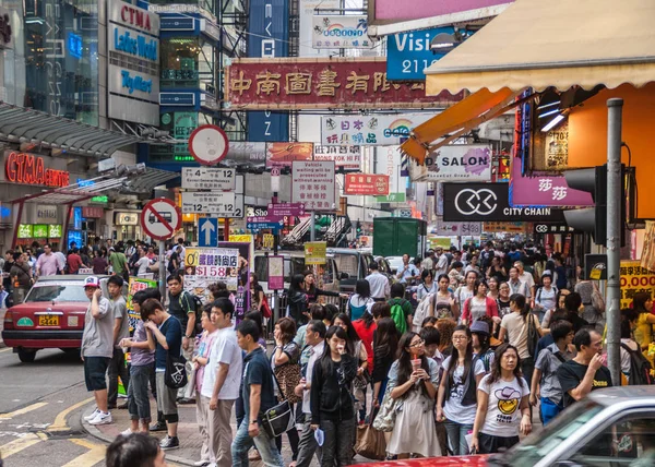 Hong Kong China May 2010 Kowloon Mainland Section Masses Folks — Stock Photo, Image