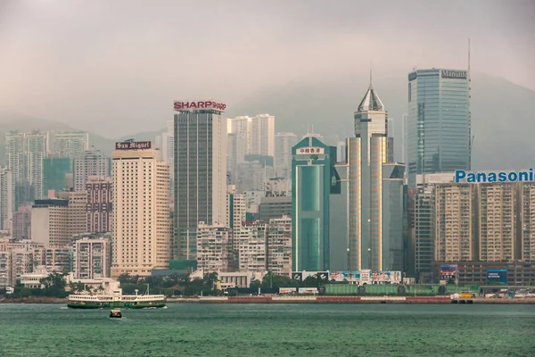 Hong Kong Island China May 2010 Partial Skyline San Miguel — Stock Photo, Image