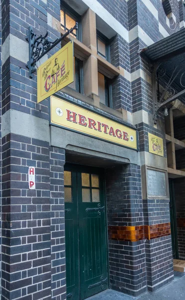 Beer Café Heritage belga en Harrington Street, Sydney Australi — Foto de Stock