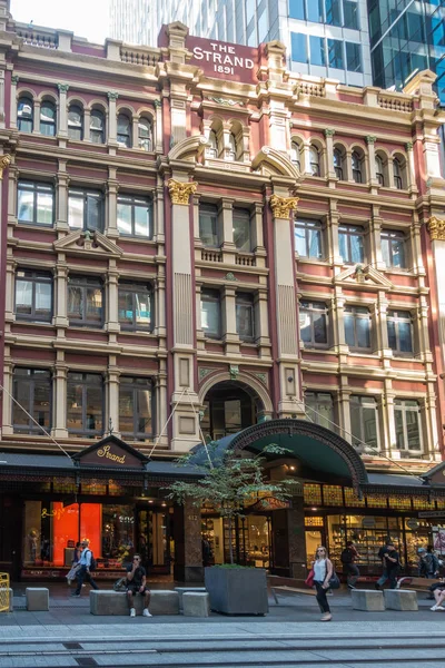 A strand ikonikus épület George Street, Sydney Ausztrália. — Stock Fotó