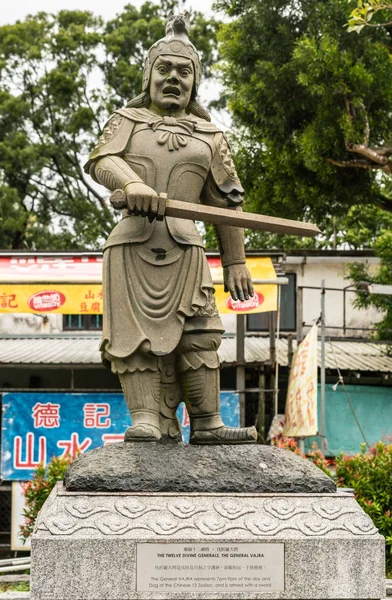 General Vajra de los Doce Divinos Generales, Hong Kong China . — Foto de Stock