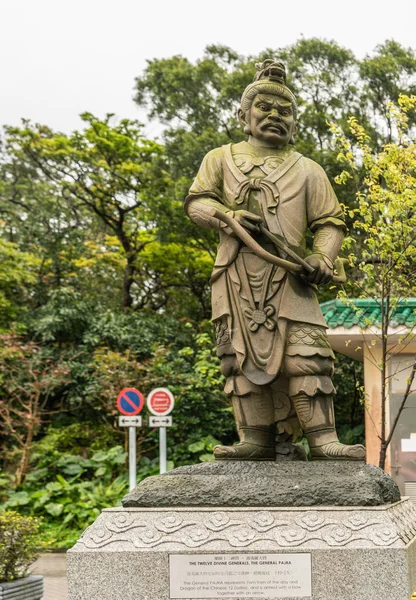 Generale Pajra dei Dodici Divini Generali, Hong Kong Cina . — Foto Stock