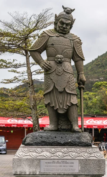 Στρατηγός Catura των δώδεκα θεϊκών στρατηγών, Χονγκ Κονγκ Κίνα. — Φωτογραφία Αρχείου