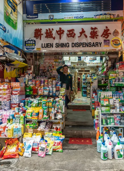 Boutique chimiste au marché de Tai Po, Hong Kong Chine . — Photo