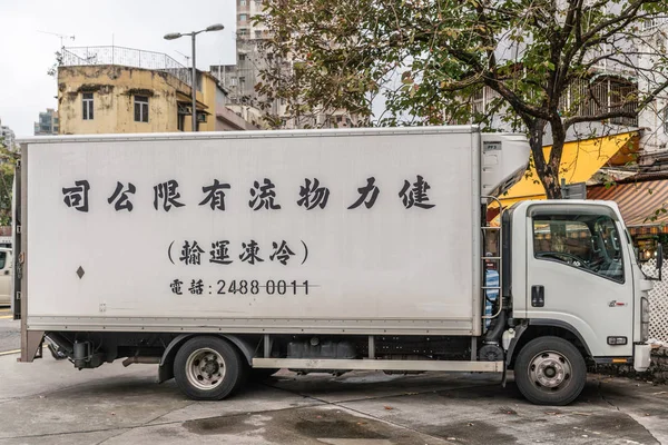 Camión de reparto estacionado en el mercado de Tai Po, Hong Kong China . — Foto de Stock