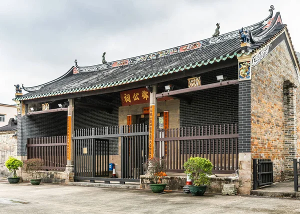 Tang Ancestral Home and Cultural Center, Hong Kong Cina . — Foto Stock