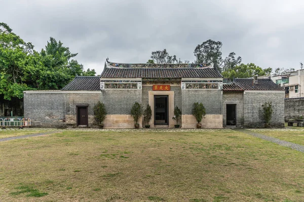 Tai fu Tai ancestral Home, Hong Kong China. — Fotografia de Stock