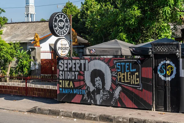 Stel Peleng 餐厅和俱乐部在登巴萨， 巴厘岛印度尼西亚. — 图库照片