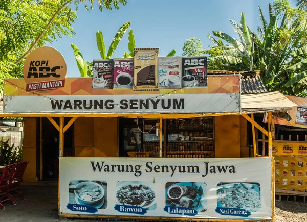 Coffee shop in Denpasar, Bali Indonesia. — Stock Photo, Image