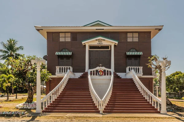 Recreation Hall of Iwahig Penal Colony, Puerto Princesa, Palawan — Stock Photo, Image