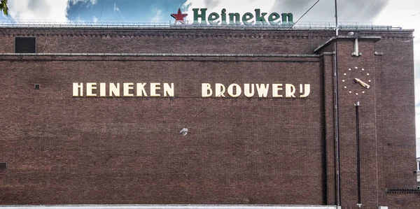 Amsterdam, Hollanda'daki tarihi Heineken bira fabrikası.