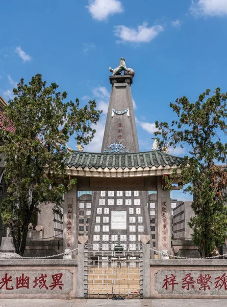 Memorial for Chinese soldier killed during WW2 Chinese Cemetery — Stock Photo, Image