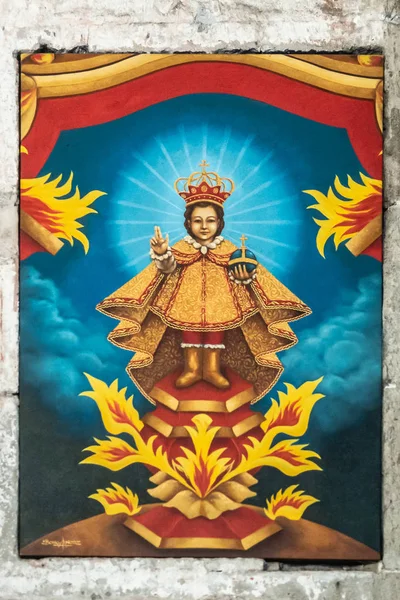 マニラ、サンオーガスティン教会で戴冠された幼児イエスの絵 — ストック写真