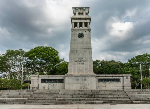 Der Kenotaph Kriegerdenkmal in Esplanade Park, singapore. — Stockfoto