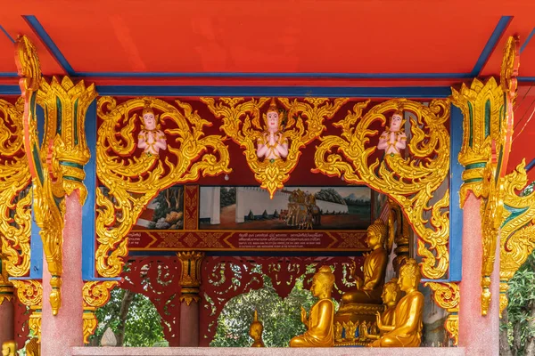 Wang Saen Suk Manastırı 'nın ana dua salonuna bak, B — Stok fotoğraf