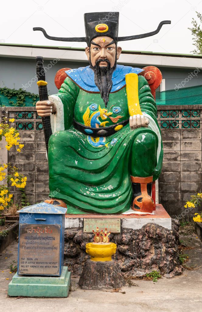 Pao Boon Jin, God of Justice at Wang Saen Suk monastery, Bang Sa