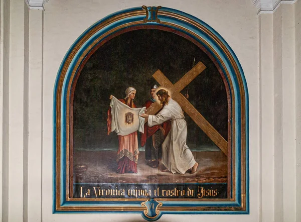 Leon, Nikaragua - 27 Kasım 2008: Hüküm Katedrali, Asuncion haçın altıncı istasyon kapanışı beyaz duvara karşı Veronica 'nın İsa' nın yüzünü sildiğini gösteriyor..