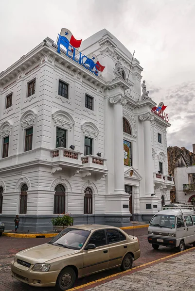 Ciudad Panamá Panamá Noviembre 2008 Antiguo Ayuntamiento Edificio Histórico Blanco — Foto de Stock