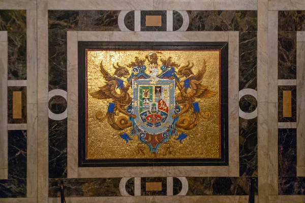 Lima Peru Desember 2008 Closup Historic Arms City Colony Mosaics – stockfoto