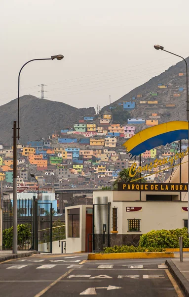 Lima Peru Dezembro 2008 Palete Colorido Casas Bairro Pobres Construído — Fotografia de Stock