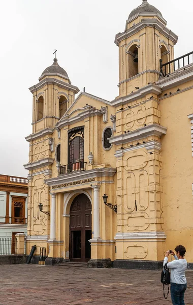 Lima Peru December 2008 Sanctuary Our Lady Solitude Santuario Nuestra — ストック写真