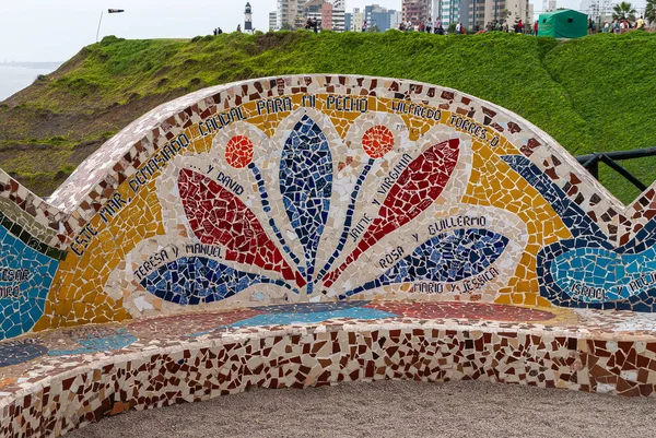 Miraflores Περού Δεκεμβρίου 2008 Parque Del Amor Love Park Τεχνητό — Φωτογραφία Αρχείου